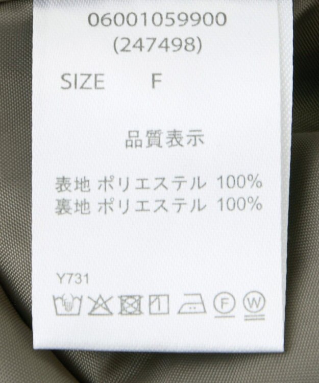 Green Parks ・ＥＬＥＮＣＡＲＥ　ＤＵＥ　ショートマウンテンパーカー Khaki