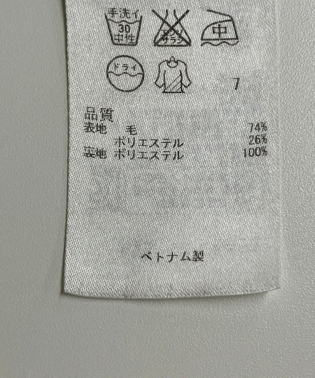 ONWARD Reuse Park 【ICB】パンツ秋冬 グレー