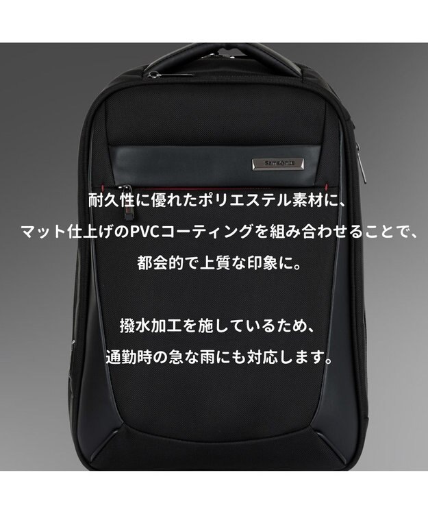 Samsonite サムソナイト ヴァイゴン2 バックパック VIGON II ブラック