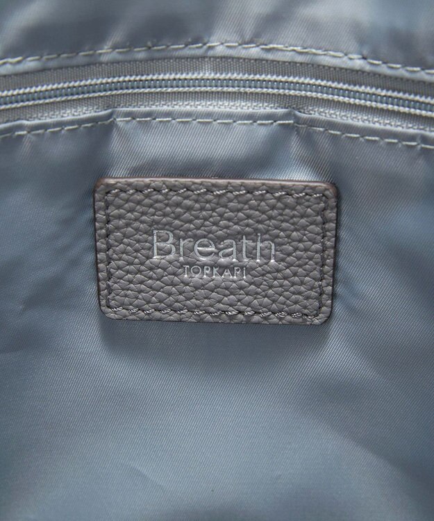 TOPKAPI 【Breath TOPKAPI】撥水 2way A4 トートバッグ / ミニポーチセット グレー