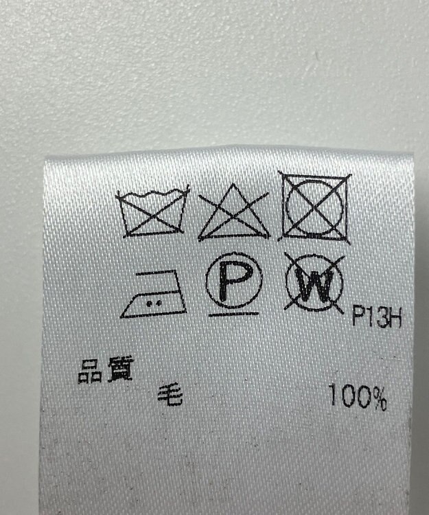 ONWARD Reuse Park 【#Newans】ニット秋冬 グレー