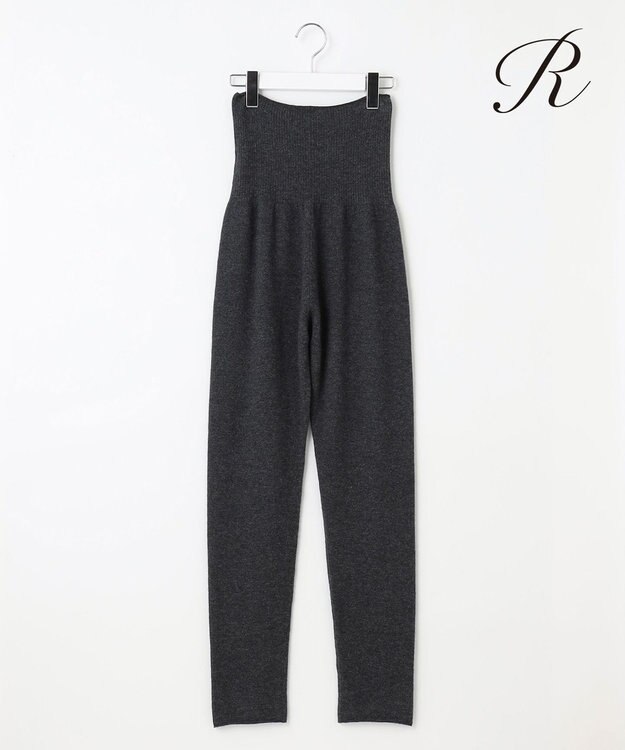 23区 S 【R(アール)】ウールカシミヤ ニットレギンス グレー系