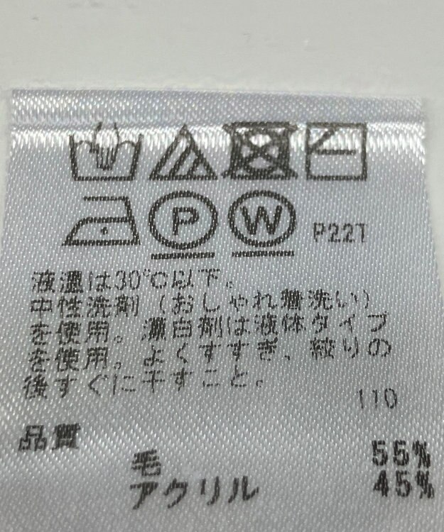 ONWARD Reuse Park 【any SiS】ニット秋冬 レッド