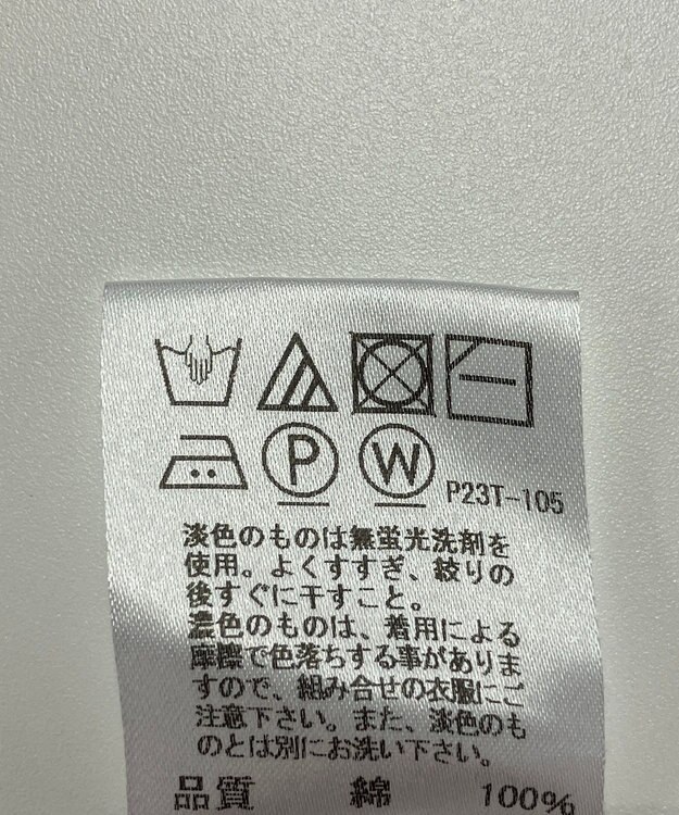 ONWARD Reuse Park 【J.PRESS】ニット春夏 ネイビー