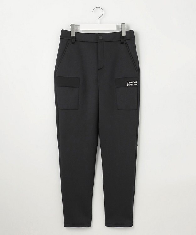 23区GOLF 【WOMEN】ダンボールニットパンツ 履き心地抜群でポケット付き！近所へのお出かけに◎ ブラック系