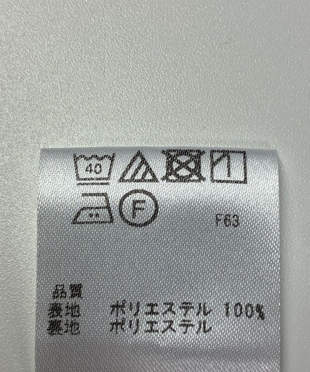 ONWARD Reuse Park 【any SiS】スカート春夏 ネイビー