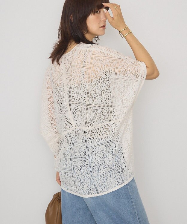 AMERICAN HOLIC レースコクーンプルオーバー Ivory