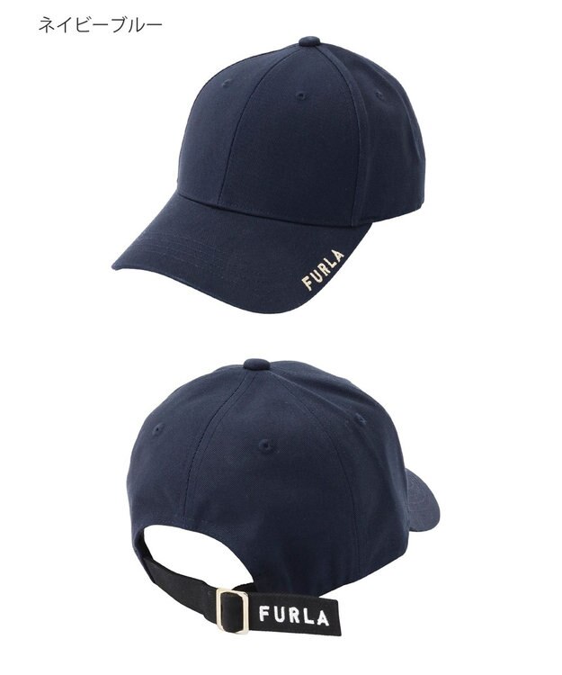 MOONBAT FURLA(フルラ) ロゴ刺繍キャップ UV対策/手洗い可能/抗菌防臭加工 ネイビーブルー