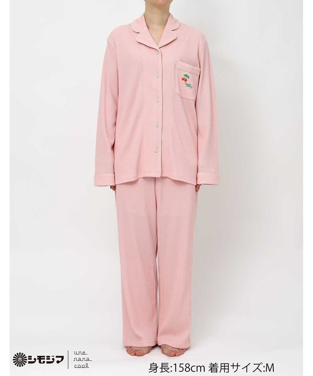 une nana cool MADE WITH シモジマ 【綿100%】開襟ワッフルパジャマ ピンク