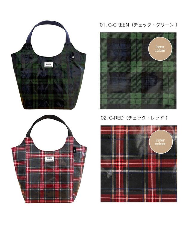 ROOTOTE 3607【ラミネート加工 肩掛け】EU.ラウンド.ラミネート-T 01：チェック・グリーン
