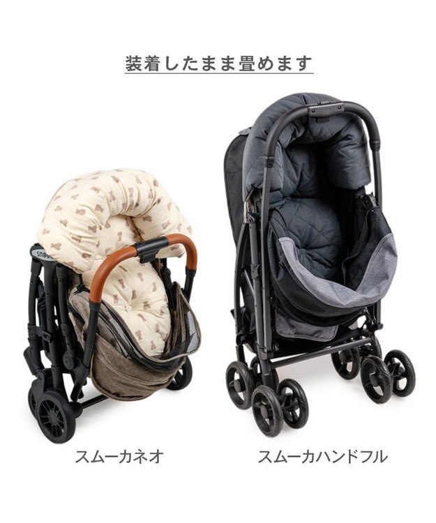 PET PARADISE ペットパラダイス くまちゃん カート用 クッション 《コーデュロイ》 ベージュ