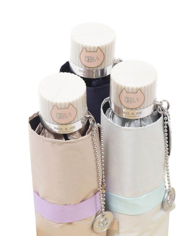 MOONBAT 【一級遮光/軽量】PAUL & JOE 晴雨兼用 折りたたみ日傘 ワンポイント ヌネット ネイビーブルー