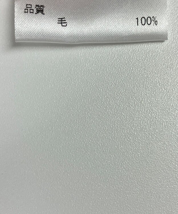 ONWARD Reuse Park 【JOSEPH】パンツ春夏 グレー