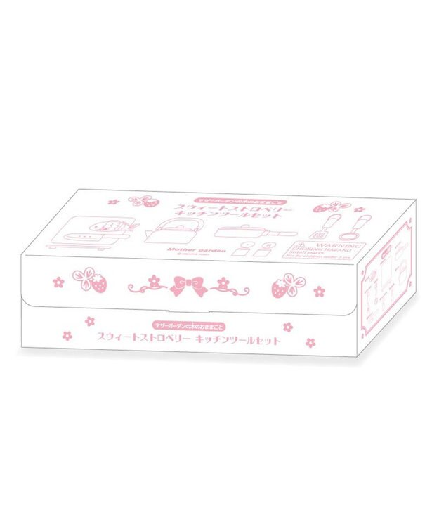 Mother garden マザーガーデン  キッチンツール 9点セット 《スウィートストロベリー》 ツールセット