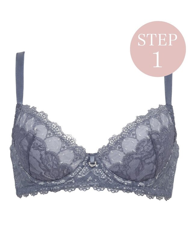 BRADELIS New York 【BRADELIS New York / 育乳補整ブラ・STEP1 集める】ウェンディステップ1ブラ26S1 補正下着 ブラジャー ブルー
