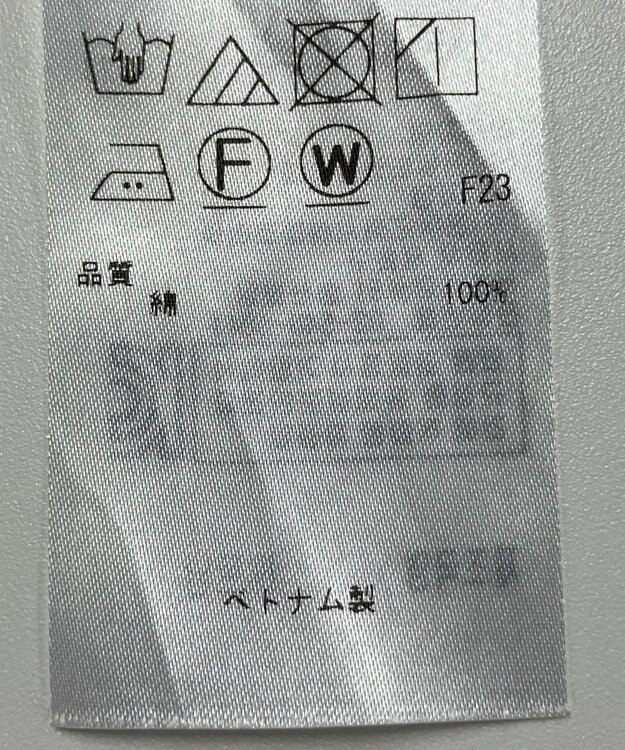 ONWARD Reuse Park 【ICB】ブラウス秋冬 グリーン