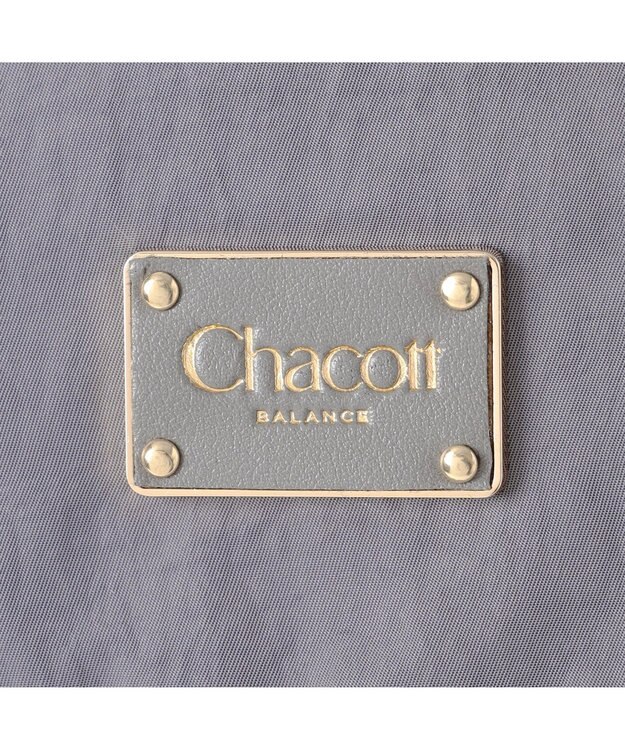 Chacott 2Pバッグパック グレー