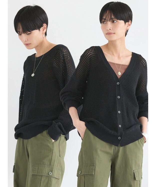 AMERICAN HOLIC ２ＷＡＹメッシュ編みニットカーディガン Black