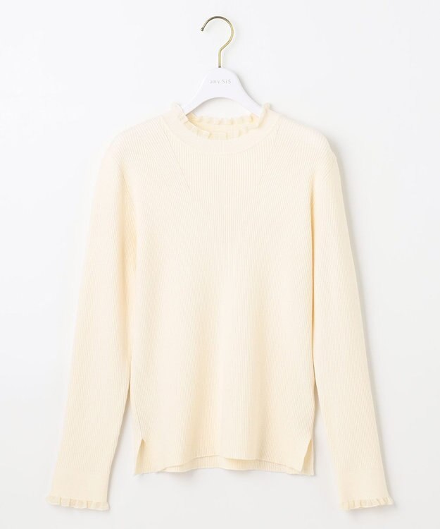 ANY SIS CICA加工 フリルネック プルオーバー アイボリー