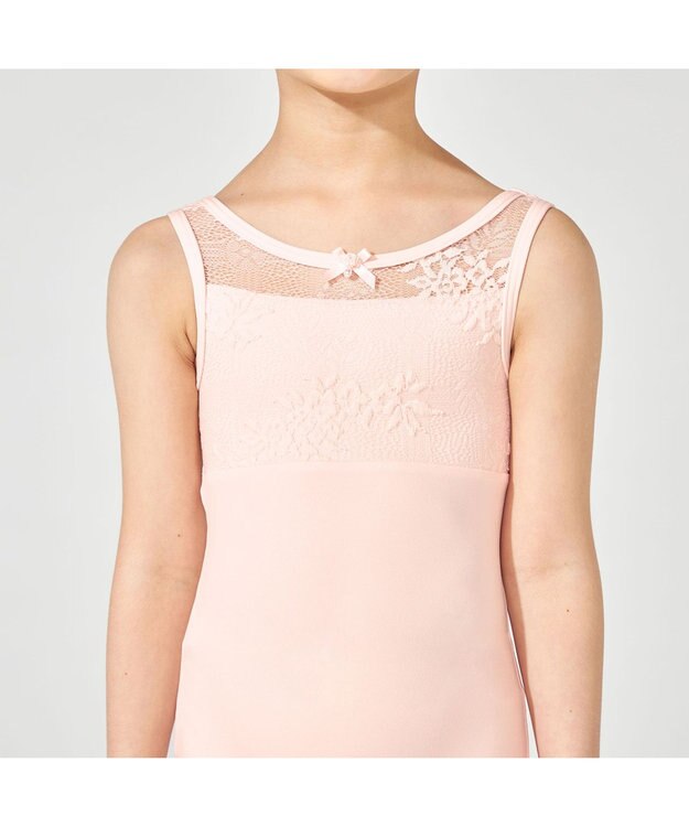 Chacott ノースリーブレオタード ロイヤルピンク