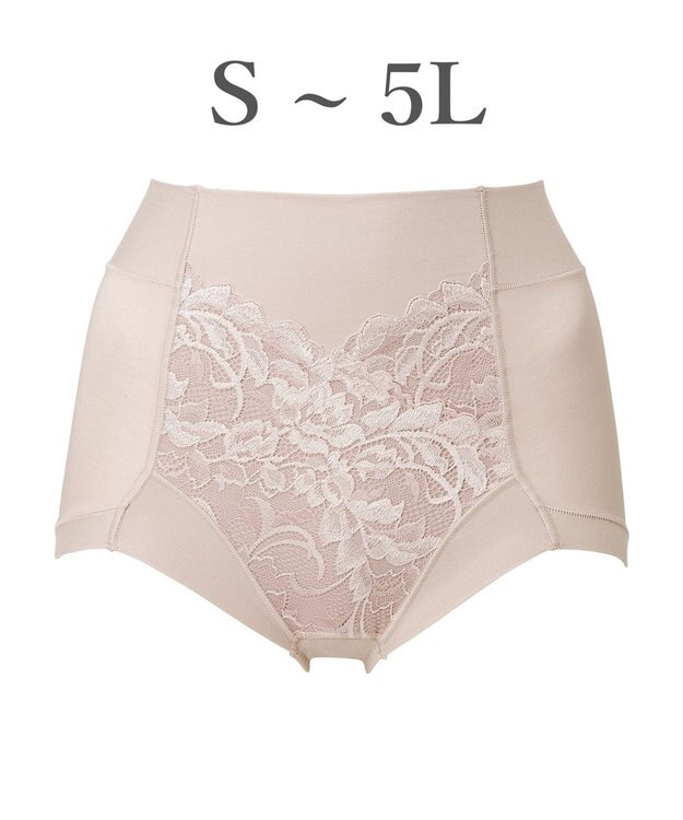 BRADELIS New York 【BRADELIS NewYork peace】　細みえ快適綿混ショーツ25 補正下着 深め ハイウエスト お腹スッキリ ヌーディピンク