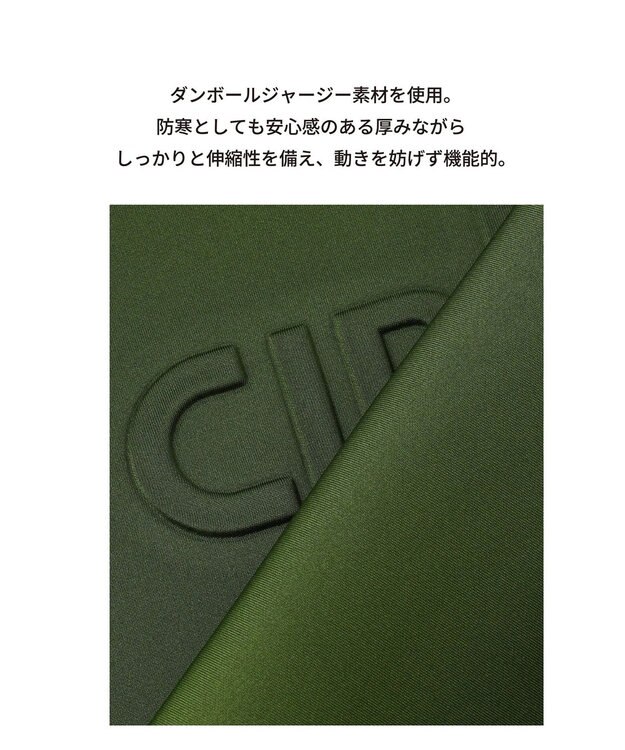 PW CIRCULUS 2025 NEW！【MEN】デタッチャブルフーディ ゴルフ カーキ系