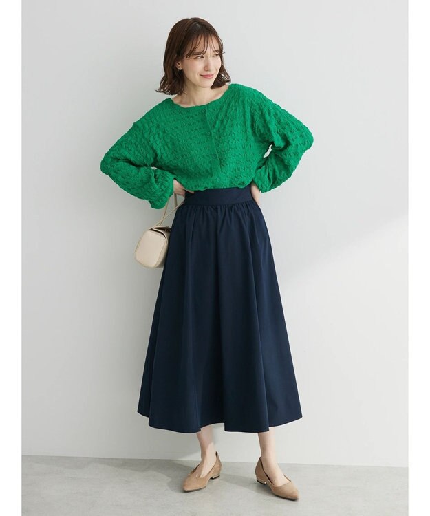 Green Parks Ａラインフレアスカート Dark Navy