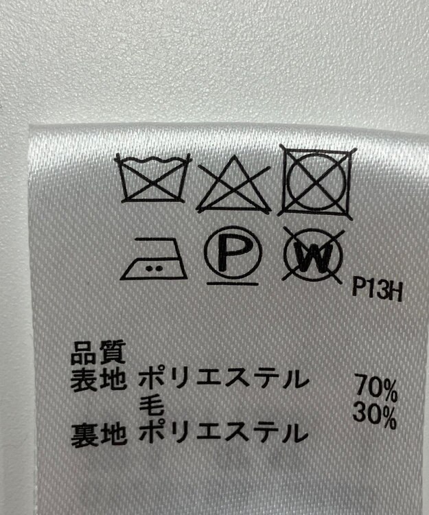 ONWARD Reuse Park 【any SiS】ワンピース秋冬 ブラック