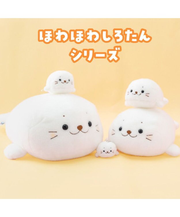 Mother garden しろたん ほわほわ 抱き枕 55cm 0