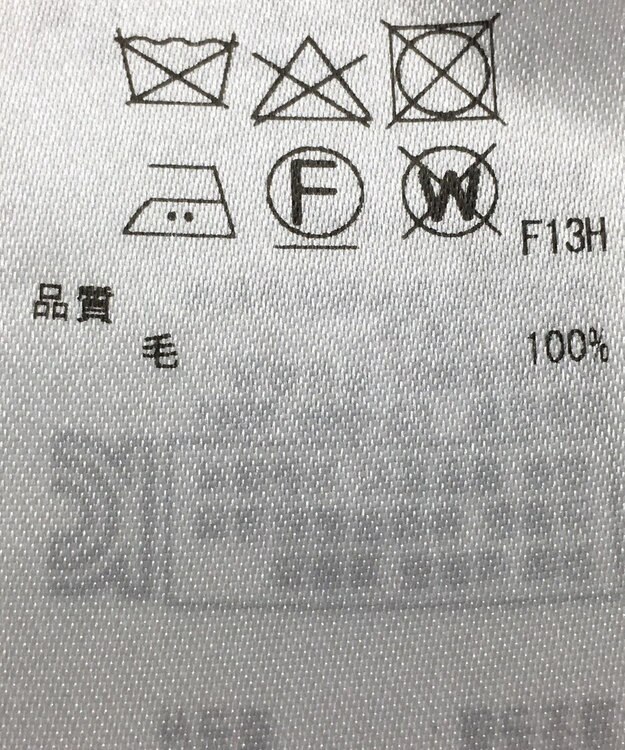 ONWARD Reuse Park 【23区】ニット秋冬 ネイビー