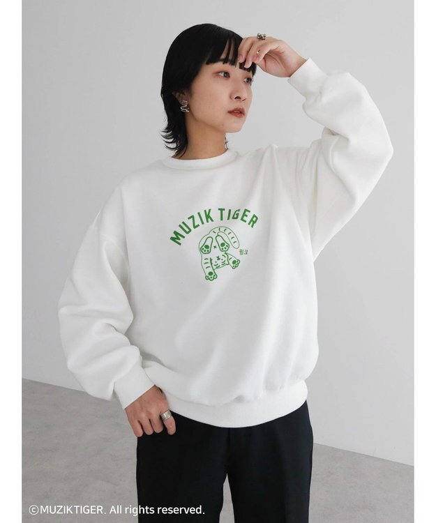 Green Parks ムジークタイガー／裏起毛プリントプルオーバー White