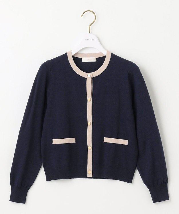 ANY SIS S 【低身長企画】バイカラー アンサンブル ネイビー