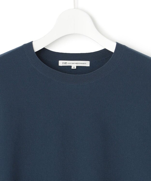 23区 【洗える】テンセルストレッチ フレア ニット ブルー系