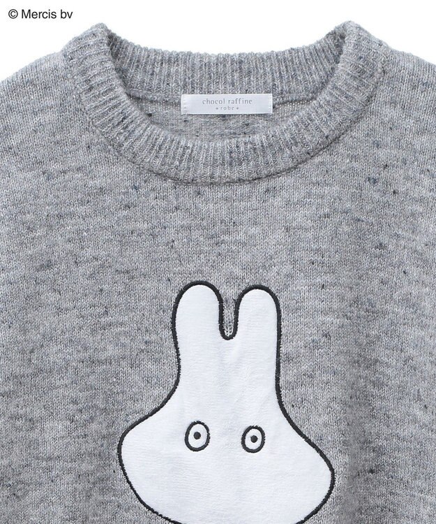 Green Parks Ｍｉｆｆｙ／フロントパッチニットプルオーバー Gray Mixture