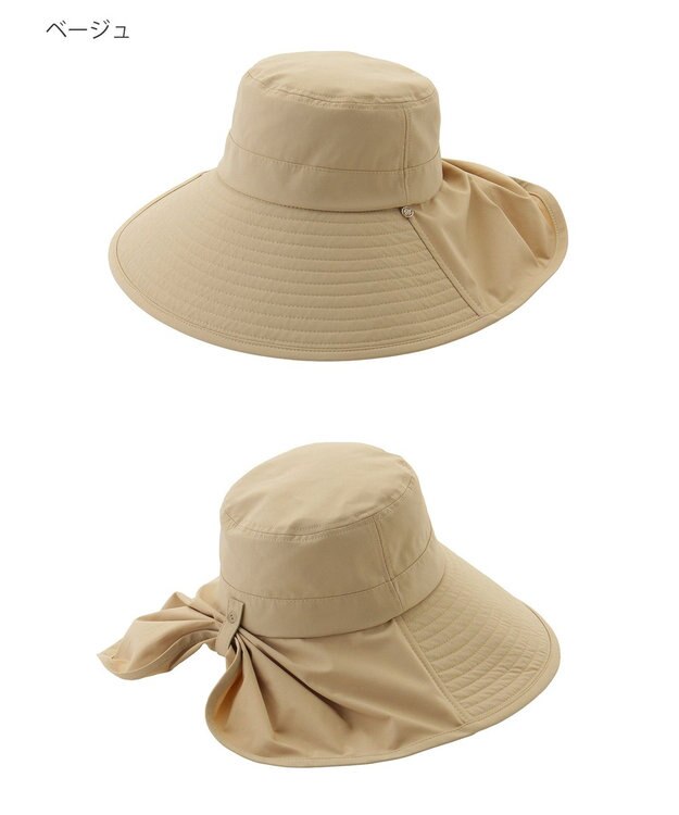 MOONBAT 【遮光100％/遮熱/UVカット】PAUL&JOE ACCESSOIRES(ポール&ジョー）後ろ垂れ 広つばハット 帽子 サイズ調整可能 手洗い可能 ベージュ
