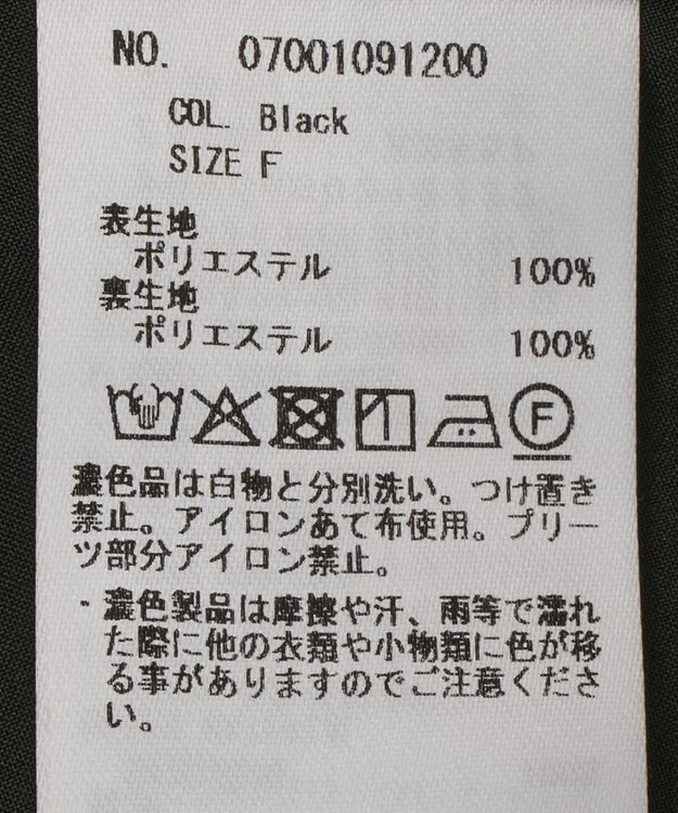 YECCA VECCA フラワー柄プリーツMIXワンピース Black