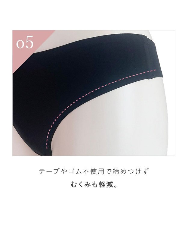 BRADELIS New York 【BRADELIS FIT】シームレスタンガ ブラック