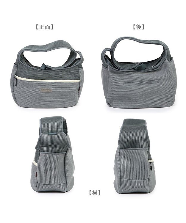 PET PARADISE ペットパラダイス メッシュ スリング  超小型犬 グレー