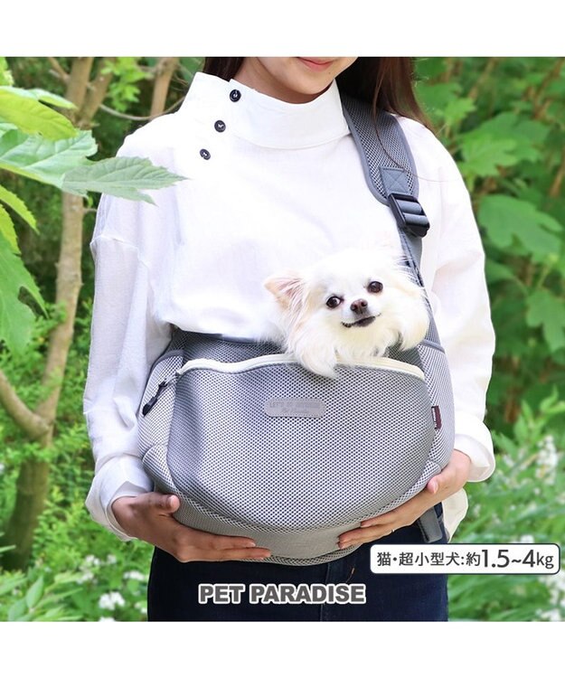 PET PARADISE ペットパラダイス メッシュ スリング  超小型犬 グレー