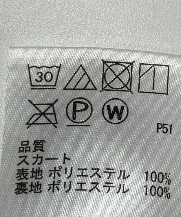 ONWARD Reuse Park 【any SiS】スカート秋冬 ブラック