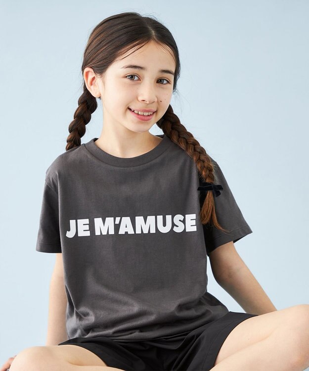 UNFILO 【110-150cm】CLEAN Tee(UNISEX) チャコール[ホワイトロゴ]