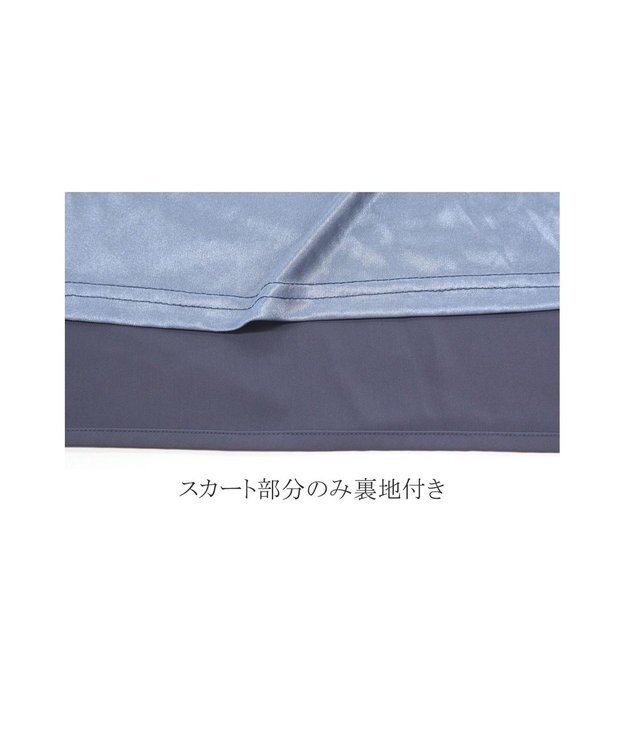 Tiaclasse 【洗える】異素材を組み合わせたミモレ丈リブコンビワンピース ブルー×ブルー