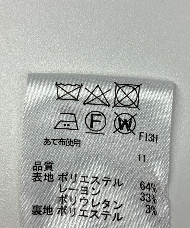 ONWARD Reuse Park 【any SiS】コート春夏 ベージュ