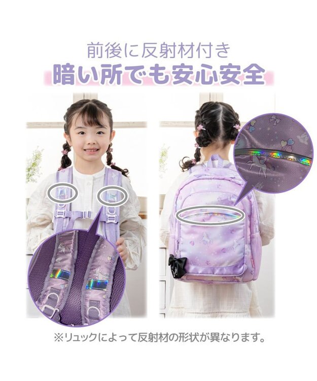 Mother garden マザーガーデン  粒いちご リュック 【Lサイズ】 《小花柄》 小花