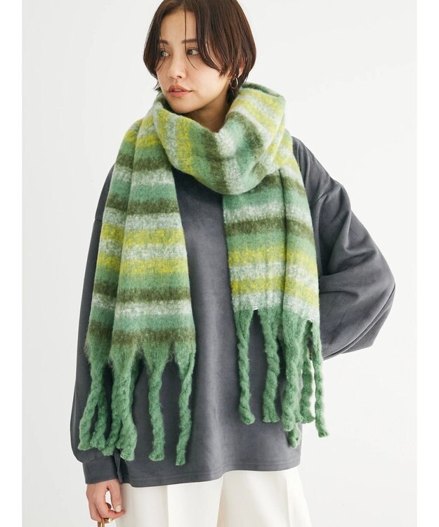 Green Parks ・マルチボーダーマフラー Green