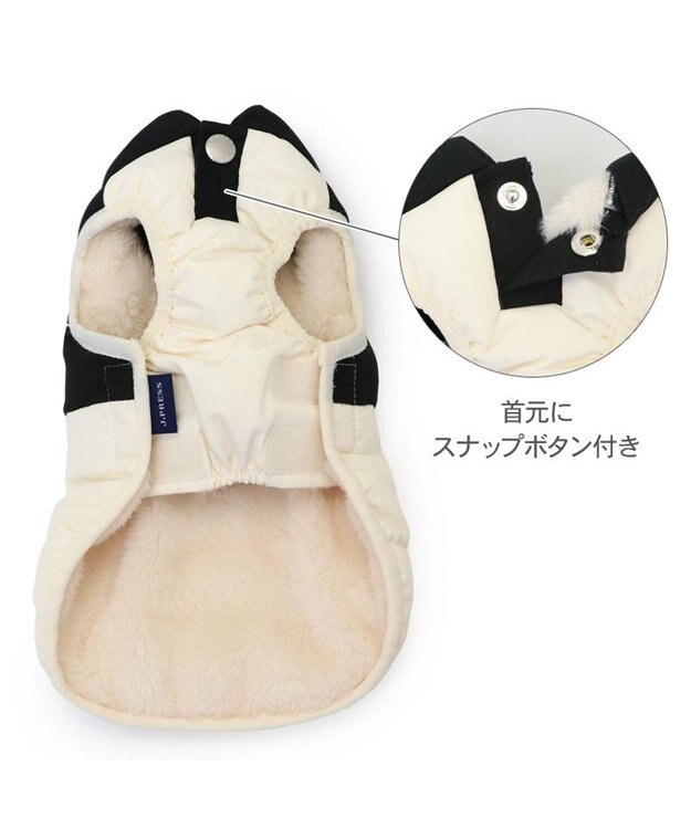 PET PARADISE J.PRESS バイカラーベスト 《ホワイト》 小型犬 ホワイト