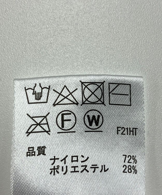 ONWARD Reuse Park 【any SiS】ニット秋冬 オフホワイト