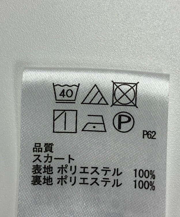 ONWARD Reuse Park 【any SiS】スカート秋冬 ピンク