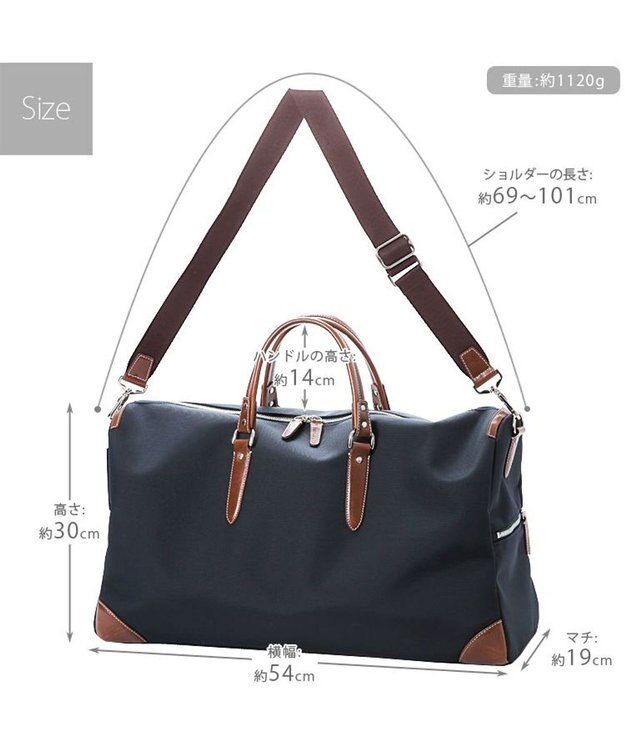 UNBILLION 【テレビ ドラマ着用アイテム】Otias 1681デニール×白化合皮ボストンL ネイビー