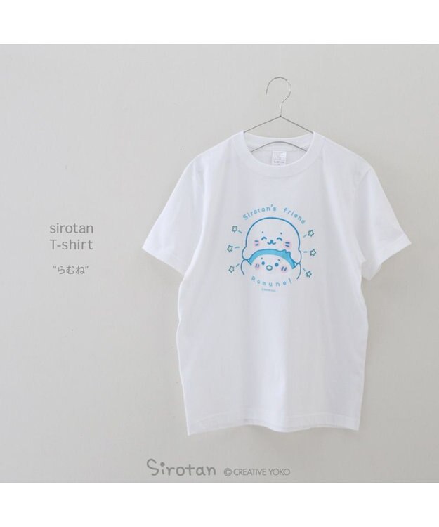Mother garden らむね Tシャツ 半袖  白 S/M/L/XL ユニセックス 白~オフホワイト